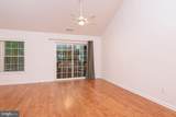 42 Harpoon Road - Photo 28