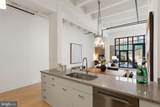 1701 Kalorama Road - Photo 14