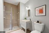 1701 Kalorama Road - Photo 22