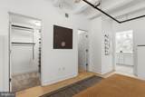 1701 Kalorama Road - Photo 5