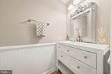 2 Mt Airy - Photo 31