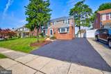 560 Holmes Road - Photo 4
