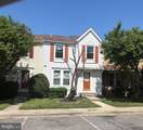 2618 Nemo Court - Photo 2