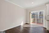 7120 Mchenry Mews - Photo 17
