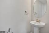 7120 Mchenry Mews - Photo 18