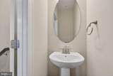 7120 Mchenry Mews - Photo 35