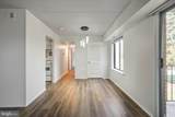 125-M Clubhouse Drive - Photo 14