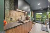1231 Gemini Drive - Photo 13