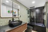 1231 Gemini Drive - Photo 14