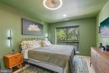 1231 Gemini Drive - Photo 16