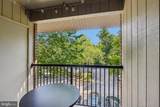 1231 Gemini Drive - Photo 21