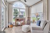 312 Founders Way - Photo 17