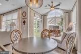 312 Founders Way - Photo 19