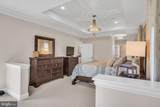 312 Founders Way - Photo 22