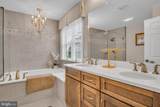 312 Founders Way - Photo 23