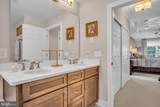 312 Founders Way - Photo 24