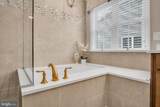 312 Founders Way - Photo 25