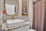 312 Founders Way - Photo 28