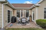 312 Founders Way - Photo 41