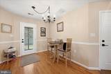 209 Cedarmeade - Photo 19