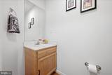 209 Cedarmeade - Photo 26