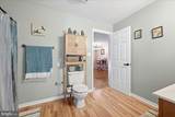 209 Cedarmeade - Photo 29