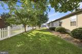 209 Cedarmeade - Photo 42
