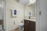 2900 Shipmaster Way - Photo 15