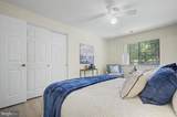 2900 Shipmaster Way - Photo 18