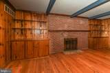 932 Locksley Lane - Photo 11