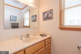 121 Brandywine Drive - Photo 37