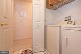 121 Brandywine Drive - Photo 39