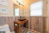 121 Brandywine Drive - Photo 45