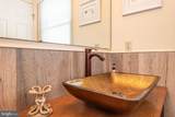 121 Brandywine Drive - Photo 46
