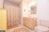 121 Brandywine Drive - Photo 57