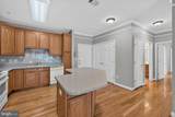 120 Burgess Hill Way - Photo 3
