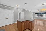 120 Burgess Hill Way - Photo 6
