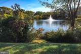 14317 Climbing Rose Way - Photo 31