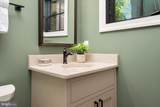 20 Shore Walk Road - Photo 12