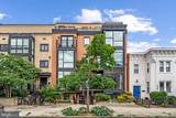 1931 12TH Street - Photo 1