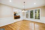 9309 Langford Court - Photo 15