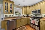 145 Old Halfway Road - Photo 13