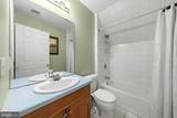145 Old Halfway Road - Photo 29