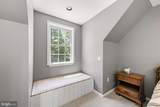 145 Old Halfway Road - Photo 32