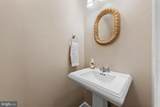 145 Old Halfway Road - Photo 38