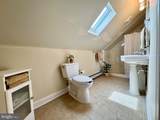 746 Hope Road - Photo 25