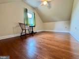746 Hope Road - Photo 27