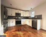 1773 Wigglesworth Way - Photo 5