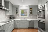 844 Harbor View Terrace - Photo 15