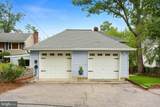 844 Harbor View Terrace - Photo 4